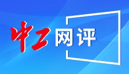 三峡工程竣工验收5周年 综合效益充分发挥